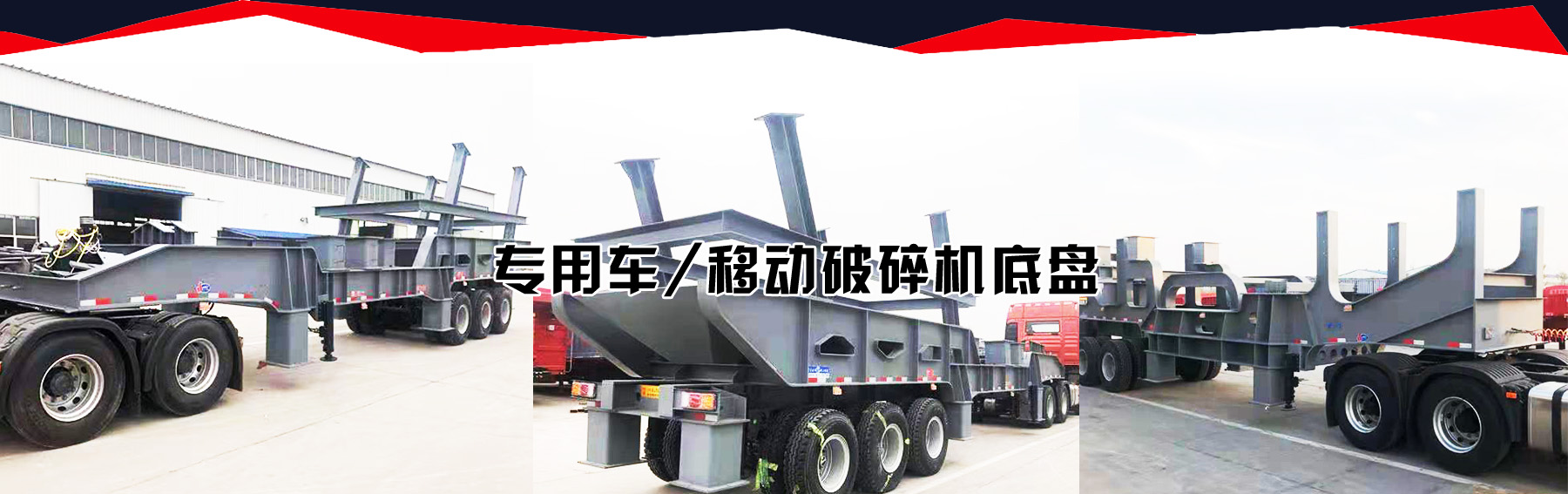广告3